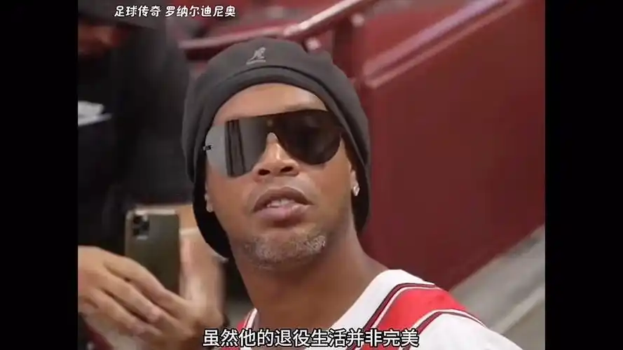 与公益活动